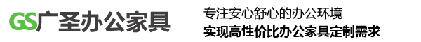 廣東力王高新科技股份有限公司